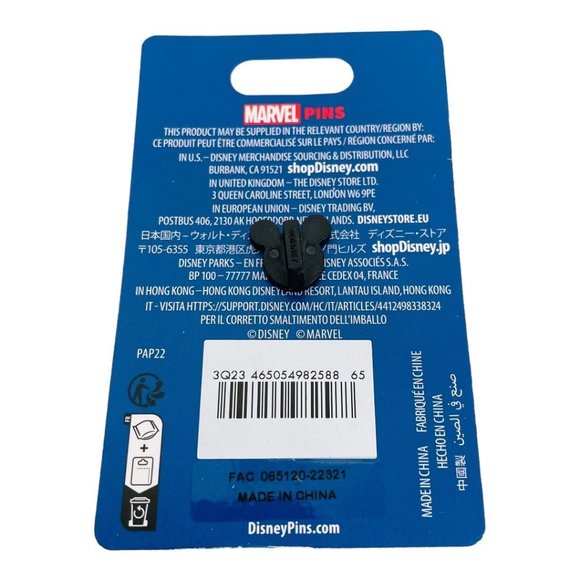 Disney Parks Marvel Fantastic Four The Thing Limited Release Pin - Picture 4 of 4